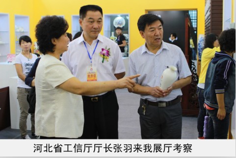 操,逼com省工信厅厅长来我厅考察